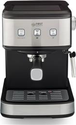 FA-5476-2 850W 15BAR ΜΗΧΑΝΗ ESPRESSO FIRST AUSTRIA