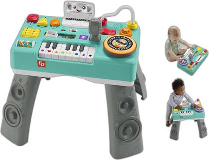 ΕΚΠΑΙΔΕΥΤΙΚΗ ΚΟΝΣΟΛΑ DJ ΜΕ ΦΩΤΑ ΚΑΙ ΗΧΟΥΣ HRB61 FISHER PRICE από το TOYSCENTER