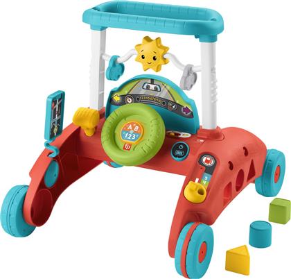 ΕΚΠΑΙΔΕΥΤΙΚΗ ΣΤΡΑΤΑ-ΑΥΤΟΚΙΝΗΤΑΚΙ 3 ΣΕ 1 HJP48 FISHER PRICE