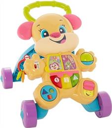 ΕΚΠΑΙΔΕΥΤΙΚΗ ΣΤΡΑΤΑ ΣΚΥΛΑΚΙ SMART STAGES ΡΟΖ FTC68 FISHER PRICE