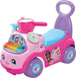 JP ΠΕΡΠΑΤΟΥΡΑ LITTLE PEOPLE MUSIC PARADE RIDE ON (64799-4L) FISHER PRICE