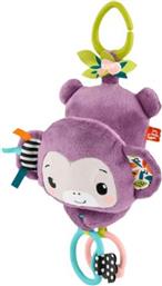 ΚΡΕΜΑΣΤΟ ΜΑΙΜΟΥΔΑΚΙ ΜΕ ΜΟΥΣΙΚΗ (JFF02) FISHER PRICE