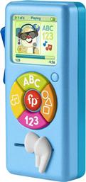 LAUGH AND LEARN ΕΚΠΑΙΔΕΥΤΙΚΟ ΡΑΔΙΟΦΩΝΑΚΙ-ΣΚΥΛΑΚΙ (HRD96) FISHER PRICE από το MOUSTAKAS