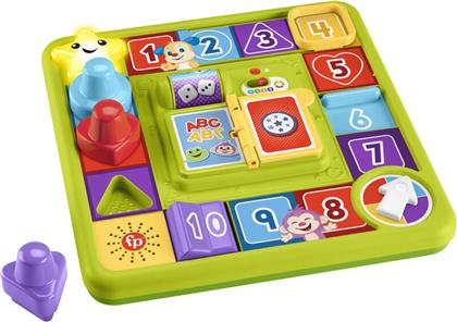 LAUGH AND LEARN ΕΚΠΑΙΔΕΥΤΙΚΟ ΣΚΥΛΑΚΙ (HRB70) FISHER PRICE από το MOUSTAKAS