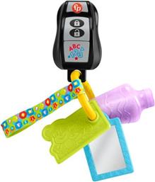 LAUGH & LEARN ΕΚΠΑΙΔΕΥΤΙΚΑ ΚΛΕΙΔΑΚΙΑ (HWY40) FISHER PRICE