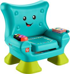 LAUGH & LEARN ΕΚΠΑΙΔΕΥΤΙΚΗ ΚΑΡΕΚΛΙΤΣΑ (HYR89) FISHER PRICE