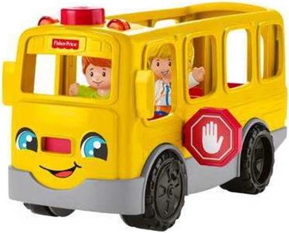 LITTLE PEOPLE-ΣΧΟΛΙΚΟ ΜΙΛΑΕΙ ΕΛΛΗΝΙΚΑ (HDJ25) FISHER PRICE από το MOUSTAKAS