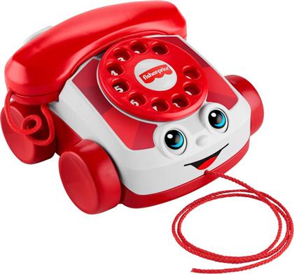 ΣΥΡΟΜΕΝΟ ΤΗΛΕΦΩΝΑΚΙ 80 ΧΡΟΝΙΑ (JGG97) FISHER PRICE