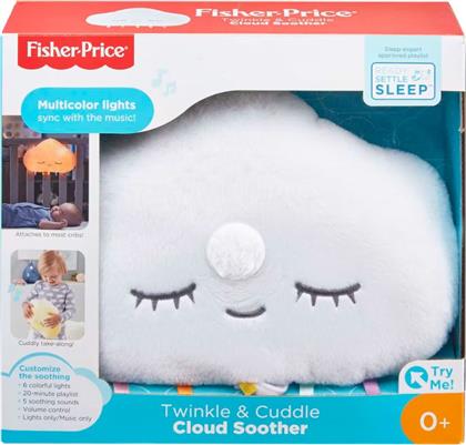 TWINKLE AND CUDDLE ΜΟΥΣΙΚΟΣ ΠΡΟΒΟΛΕΑΣ ΜΑΛΑΚΟ ΣΥΝΝΕΦΑΚΙ GJD44 FISHER PRICE