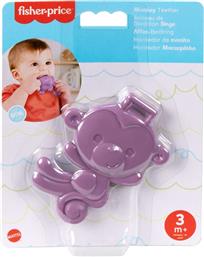 ΖΩΑΚΙΑ ΟΔΟΝΤΟΦΥΙΑΣ-4 ΣΧΕΔΙΑ (JFJ95) FISHER PRICE από το MOUSTAKAS