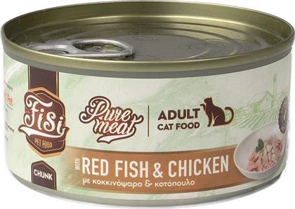 ΥΓΡΗ ΤΡΟΦΗ PURE MEAT CAT ADULT ΚΟΚΚΙΝΟΨΑΡΟ - ΚΟΤΟΠΟΥΛΟ (170GR) FISI