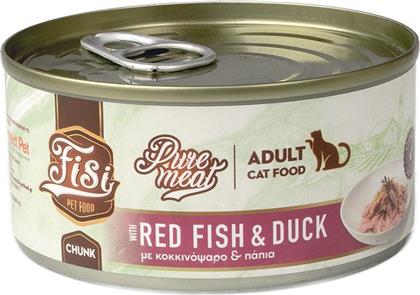 ΥΓΡΗ ΤΡΟΦΗ PURE MEAT CAT ADULT ΚΟΚΚΙΝΟΨΑΡΟ - ΠΑΠΙΑ (170GR) FISI