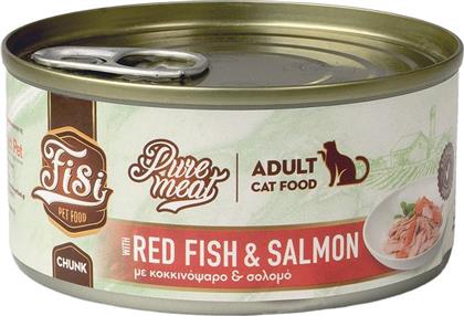 ΥΓΡΗ ΤΡΟΦΗ PURE MEAT CAT ADULT ΚΟΚΚΙΝΟΨΑΡΟ - ΣΟΛΟΜΟΣ (170GR) FISI