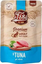 ΥΓΡΗ ΤΡΟΦΗ PURE MEAT CAT ADULT ΤΟΝΟΣ (80GR) FISI