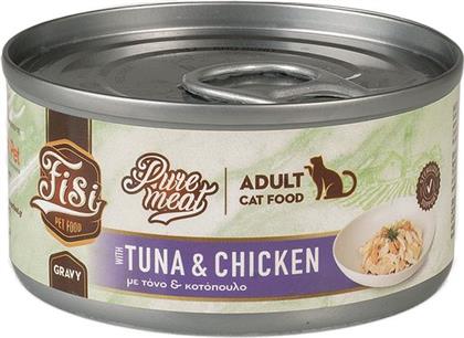 ΥΓΡΗ ΤΡΟΦΗ PURE MEAT CAT ADULT ΤΟΝΟΣ - ΚΟΤΟΠΟΥΛΟ (80GR) FISI