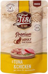 ΥΓΡΗ ΤΡΟΦΗ PURE MEAT CAT ADULT ΤΟΝΟΣ - ΚΟΤΟΠΟΥΛΟ (80GR) FISI