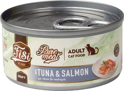 ΥΓΡΗ ΤΡΟΦΗ PURE MEAT CAT ADULT ΤΟΝΟΣ - ΣΟΛΟΜΟΣ (80GR) FISI