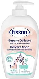 DELICATE NEWBORN & BABY SOAP ΑΠΑΛΟ ΥΓΡΟ ΣΑΠΟΥΝΙ ΚΑΘΑΡΙΣΜΟΥ ΚΑΘΗΜΕΡΙΝΗΣ ΧΡΗΣΗΣ ΜΕ ΧΑΜΟΜΗΛΙ ΓΙΑ ΒΡΕΦΗ & ΜΩΡΑ ΜΕ ΑΝΤΛΙΑ 250ML FISSAN