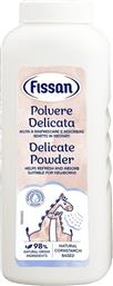 DELICATE POWDER ΦΥΣΙΚΗ ΠΟΥΔΡΑ ΜΕ ΒΑΣΗ ΤΟ ΑΜΥΛΟ ΚΑΛΑΜΠΟΚΙΟΥ ΓΙΑ ΑΠΟΡΡΟΦΗΣΗ ΤΗΣ ΥΓΡΑΣΙΑΣ & ΠΡΟΣΤΑΣΙΑ ΚΑΤΑΛΛΗΛΗ ΓΙΑ ΒΡΕΦΗ 200G FISSAN