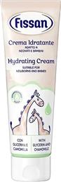 ΕΝΥΔΑΤΙΚΗ ΚΡΕΜΑ ΝΕΟΓΕΝΝΗΤΑ ΚΑΙ ΜΩΡΑ 100ML FISSAN