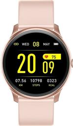 SMARTWATCH MAXCOM FW32 NEON 33MM - ΡΟΖ FITGO