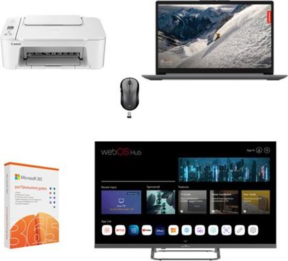 TECH SET 1 ΦΟΙΤΗΤΙΚΟ
