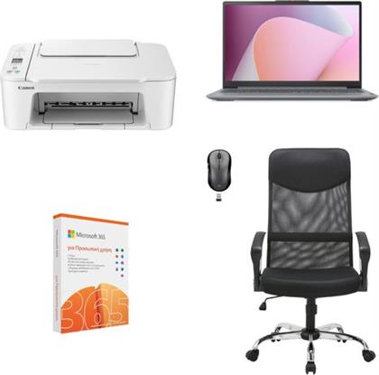 TECH SET 2 2025 ΦΟΙΤΗΤΙΚΟ
