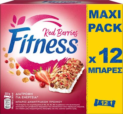 ΜΠΑΡΕΣ ΔΗΜΗΤΡΙΑΚΩΝ RED BERRIES 12X23.5G NESTLE