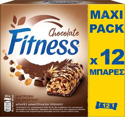 ΜΠΑΡΕΣ ΔΗΜΗΤΡΙΑΚΩΝ ΣΟΚΟΛΑΤΑ 12X23.5G NESTLE