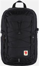 FJALLRAVEN SKULE 28 (ΔΙΑΣΤΑΣΕΙΣ : 50 X 41 X18 ΕΚ) FJALL RAVEN