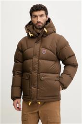 ΜΠΟΥΦΑΝ ΜΕ ΕΠΕΝΔΥΣΗ ΑΠΟ ΠΟΥΠΟΥΛΑ EXPEDITION FJALLRAVEN