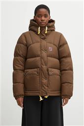 ΜΠΟΥΦΑΝ ΜΕ ΕΠΕΝΔΥΣΗ ΑΠΟ ΠΟΥΠΟΥΛΑ EXPEDITION ΧΡΩΜΑ: ΚΑΦΕ, F89995 FJALLRAVEN