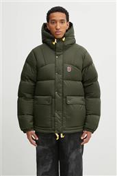 ΜΠΟΥΦΑΝ ΜΕ ΕΠΕΝΔΥΣΗ ΑΠΟ ΠΟΥΠΟΥΛΑ EXPEDITION ΧΡΩΜΑ: ΠΡΑΣΙΝΟ, F84605 FJALLRAVEN