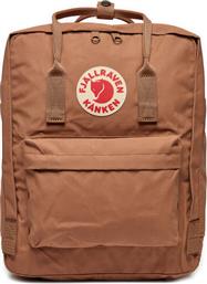 ΣΑΚΙΔΙΟ KANKEN 23510 ΚΑΦΕ FJALLRAVEN από το MODIVO