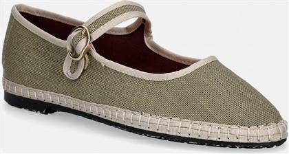 ΜΠΑΛΑΡΙΝΕΣ FLABELUS