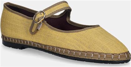 ΜΠΑΛΑΡΙΝΕΣ ALESSIA ΧΡΩΜΑ: ΚΙΤΡΙΝΟ, ALESSIA FLABELUS