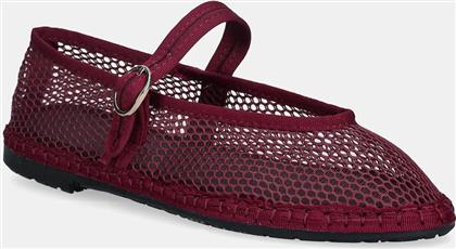 ΜΠΑΛΑΡΙΝΕΣ ISABELLA ΧΡΩΜΑ: ΜΠΟΡΝΤΟ, ISABELLA FLABELUS