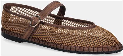 ΜΠΑΛΑΡΙΝΕΣ ISABELLA ΧΡΩΜΑ: ΚΑΦΕ, ISABELLA FLABELUS