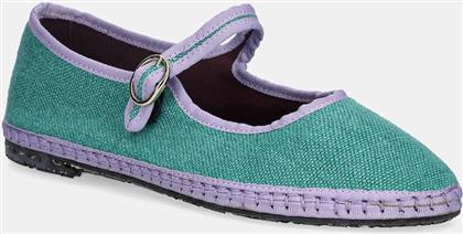 ΜΠΑΛΑΡΙΝΕΣ IVETTA ΧΡΩΜΑ: ΤΙΡΚΟΥΑΖ, IVETTA FLABELUS