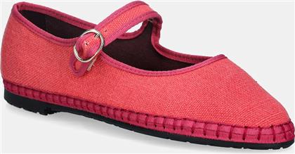 ΜΠΑΛΑΡΙΝΕΣ LAGO ΧΡΩΜΑ: ΚΟΚΚΙΝΟ, LAGO FLABELUS