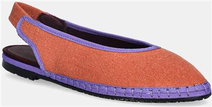 ΜΠΑΛΑΡΙΝΕΣ NARNIA ΧΡΩΜΑ: ΠΟΡΤΟΚΑΛΙ, NARNIA FLABELUS