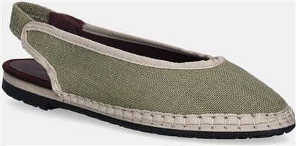 ΜΠΑΛΑΡΙΝΕΣ NARNIA ΧΡΩΜΑ: ΠΡΑΣΙΝΟ, NARNIA FLABELUS