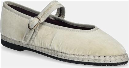 ΜΠΑΛΑΡΙΝΕΣ PIERRE ΧΡΩΜΑ: ΜΠΕΖ, PIERRE FLABELUS