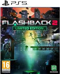 FLASHBACK 2 LIMITED EDITION - PS5