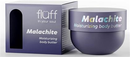 BODY BUTTER ΜΕ ΕΚΧΥΛΙΣΜΑ ΜΑΛΑΧΙΤΗ ΚΑΙ ΝΟΤΕΣ ΦΡΕΣΚΩΝ ΕΣΠΕΡΙΔΟΕΙΔΩΝ (150ML) FLUFF