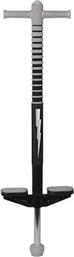 POGO STICK MAVERICK BLACK LIGHTNING FLYBAR