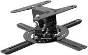 PROJECTOR MOUNT TILT ROTATE PMC-F8 FOCUS MOUNT