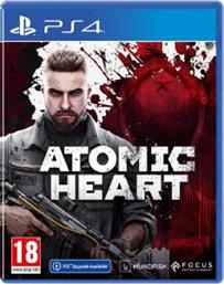PS4 ATOMIC HEART FOCUS
