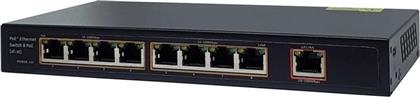 FS-S1008EP-E NETWORK SWITCH UNMANAGED L2 POE ETHERNET 8-PORT 10/100 MBPS FOLKSAFE