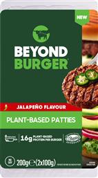 JALAPENO BURGER KΑΤΕΨΥΓΜΕΝΑ ΦΥΤΙΚΗΣ ΠΡΟΕΛΕΥΣΗΣ (2Χ100G) BEYOND MEAT